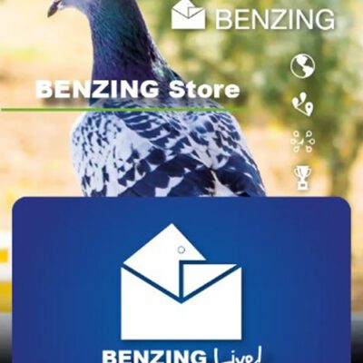 Benzing Live! At Home Evaluation Activation (1 Year)